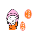 まころんと仲良しパペット（個別スタンプ：9）