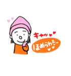 まころんと仲良しパペット（個別スタンプ：13）