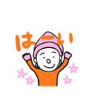 まころんと仲良しパペット（個別スタンプ：16）