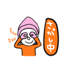 まころんと仲良しパペット（個別スタンプ：17）