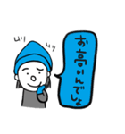 まころんと仲良しパペット（個別スタンプ：33）