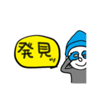 まころんと仲良しパペット（個別スタンプ：38）