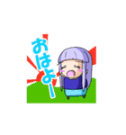 恋に嘘して～オリジナル同人小説スタンプ～（個別スタンプ：2）