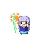 恋に嘘して～オリジナル同人小説スタンプ～（個別スタンプ：3）