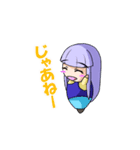 恋に嘘して～オリジナル同人小説スタンプ～（個別スタンプ：5）