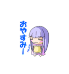 恋に嘘して～オリジナル同人小説スタンプ～（個別スタンプ：7）