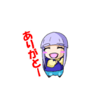 恋に嘘して～オリジナル同人小説スタンプ～（個別スタンプ：8）