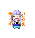 恋に嘘して～オリジナル同人小説スタンプ～（個別スタンプ：10）