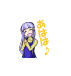恋に嘘して～オリジナル同人小説スタンプ～（個別スタンプ：12）