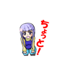 恋に嘘して～オリジナル同人小説スタンプ～（個別スタンプ：13）