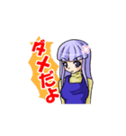 恋に嘘して～オリジナル同人小説スタンプ～（個別スタンプ：14）
