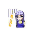 恋に嘘して～オリジナル同人小説スタンプ～（個別スタンプ：17）