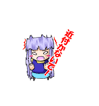 恋に嘘して～オリジナル同人小説スタンプ～（個別スタンプ：25）