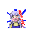 恋に嘘して～オリジナル同人小説スタンプ～（個別スタンプ：30）