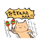 うさぎとねこの日常（個別スタンプ：16）