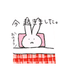 うさぎとねこの日常（個別スタンプ：18）