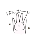 うさぎとねこの日常（個別スタンプ：20）