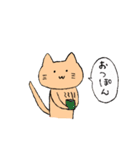 うさぎとねこの日常（個別スタンプ：21）