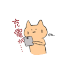 うさぎとねこの日常（個別スタンプ：26）