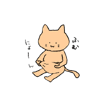 うさぎとねこの日常（個別スタンプ：29）