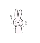 うさぎとねこの日常（個別スタンプ：32）