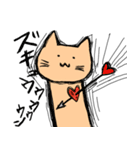 うさぎとねこの日常（個別スタンプ：36）