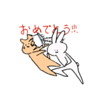 うさぎとねこの日常（個別スタンプ：39）