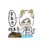 ME girl living nail 2（個別スタンプ：9）