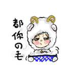 ME girl living nail 2（個別スタンプ：28）