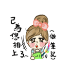 ME girl living nail 2（個別スタンプ：32）