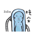 Nice Aliens #002（個別スタンプ：40）