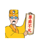 Uncle Oh is a nice monk！（個別スタンプ：39）