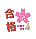 サラリーマン 場面あるある！？（個別スタンプ：2）