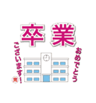 サラリーマン 場面あるある！？（個別スタンプ：4）