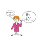 サラリーマン 場面あるある！？（個別スタンプ：6）