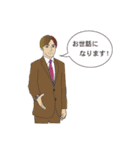 サラリーマン 場面あるある！？（個別スタンプ：8）