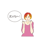 サラリーマン 場面あるある！？（個別スタンプ：10）