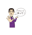 サラリーマン 場面あるある！？（個別スタンプ：16）