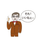 サラリーマン 場面あるある！？（個別スタンプ：19）
