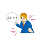 サラリーマン 場面あるある！？（個別スタンプ：20）