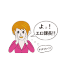 サラリーマン 場面あるある！？（個別スタンプ：23）