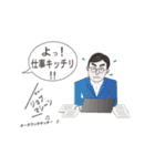 サラリーマン 場面あるある！？（個別スタンプ：28）