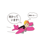 サラリーマン 場面あるある！？（個別スタンプ：29）