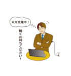 サラリーマン 場面あるある！？（個別スタンプ：30）