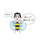サラリーマン 場面あるある！？（個別スタンプ：31）