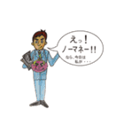 サラリーマン 場面あるある！？（個別スタンプ：33）