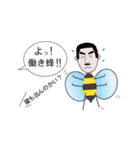 サラリーマン 場面あるある！？（個別スタンプ：38）