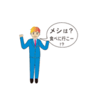 サラリーマン 場面あるある！？（個別スタンプ：39）