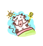 cow Fertilizer 2（個別スタンプ：1）