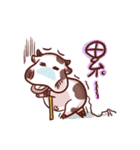 cow Fertilizer 2（個別スタンプ：2）